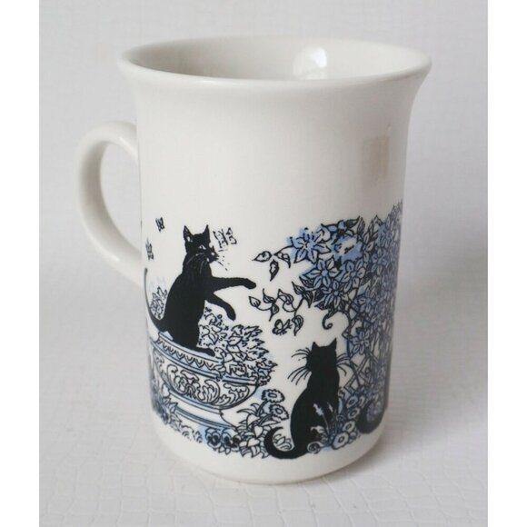 4 Vintage Black Cats in Garden Mugs Wood Holder Vintage England - Picture 4 of 8